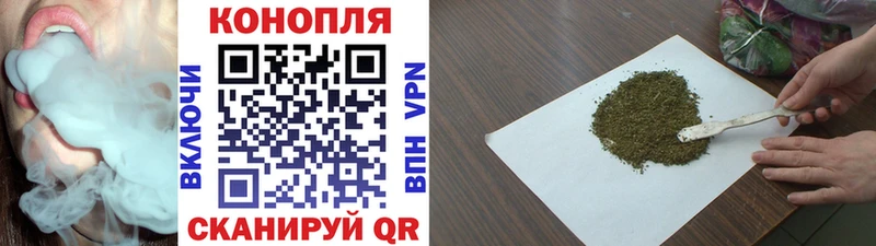 Купить наркотики сайты Малоархангельск ГАШИШ APVP Меф мяу мяу Бошки Шишки