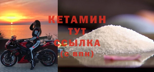 PSILOCYBIN Волосово