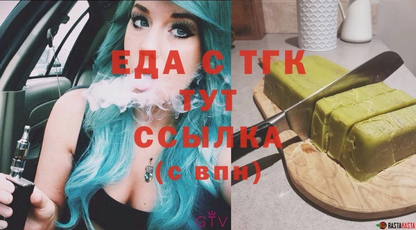 PSILOCYBIN Волосово