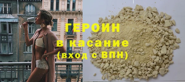 PSILOCYBIN Волосово