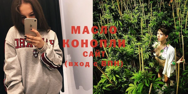кокаин VHQ Ладушкин