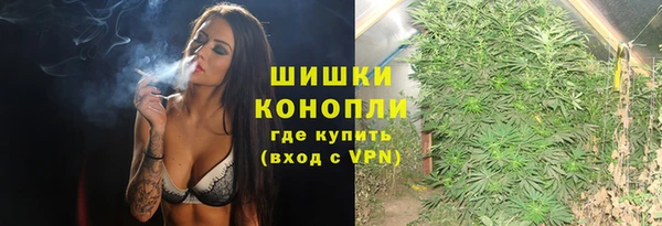 кокаин колумбия Лиски