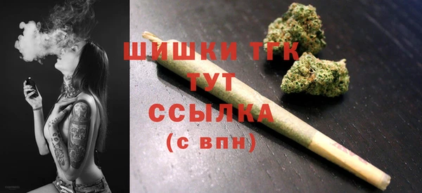 эйфоретик Володарск