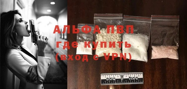 экстази Лабытнанги