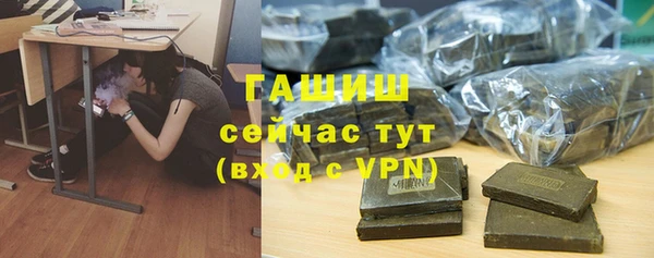 эйфоретик Володарск