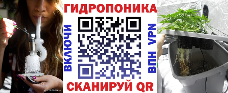 Марихуана AK-47  Малоархангельск 
